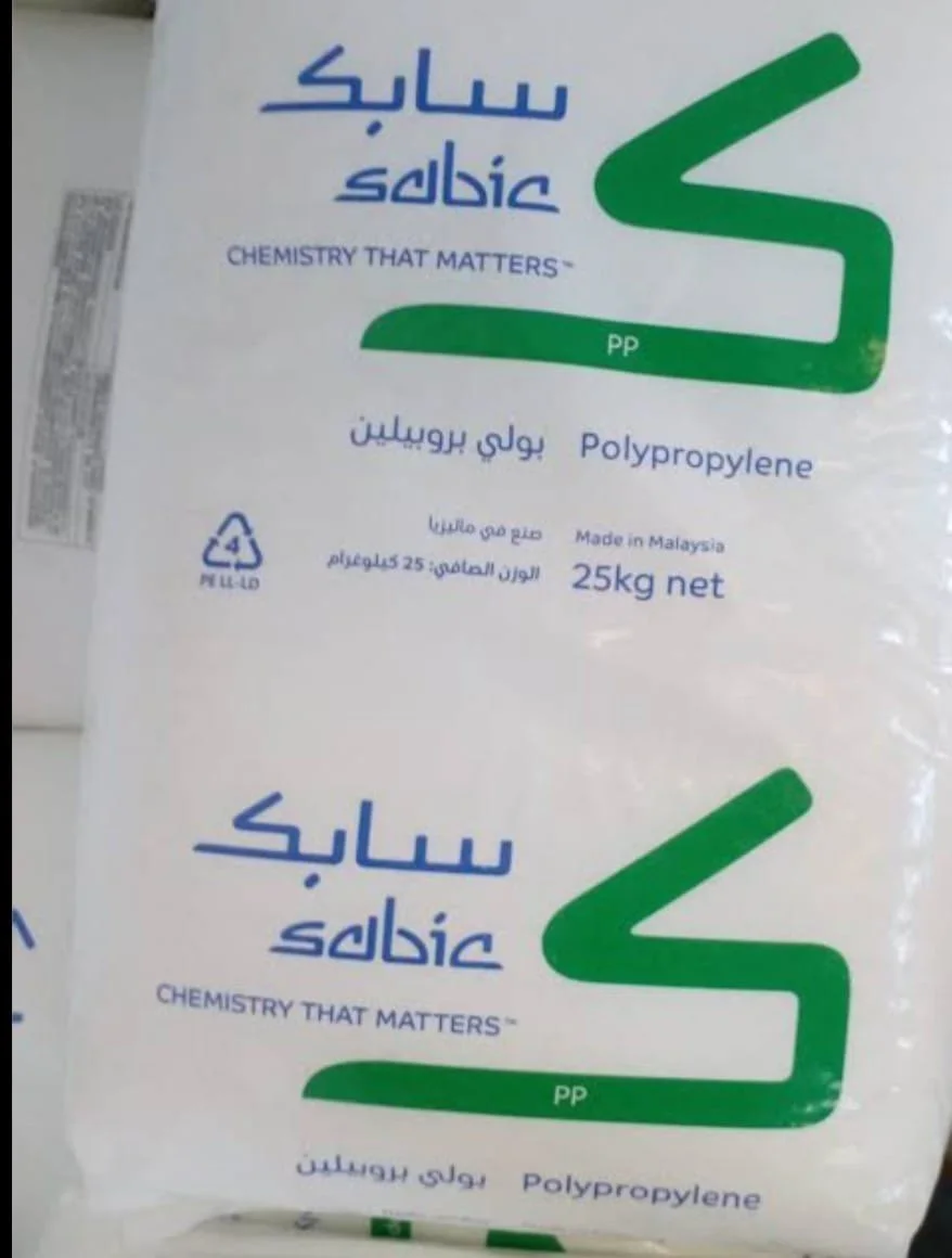 Sabic PP-5706